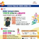 덕정도서관 이미지