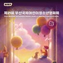 당신의 공간 - simple