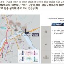 라온고등학교 이미지