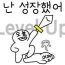 김가방양꼬치