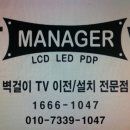 웰링턴뷰 이미지