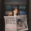 네바퀴카서비스 | (결혼완료!) “더채플앳청담” 본식 결혼식 후기+결혼식 꿀팁 공유 #더채플 #더채플앳청담 #결혼준비