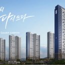 오산수공인중개사사무소 이미지