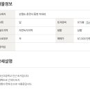 가산초교 이미지