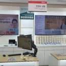 지니스 송탄도서관 사거리점 이미지