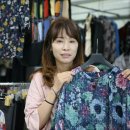 동대문하루상회 이미지