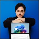 (주)이한소프트 | 리퍼 노트북 고민 중? 쿠팡 1위 50만 원대 노트북 추천 베이직북 16 실사용 후기