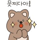 영선옷수선 이미지