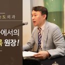 송 외과 이미지