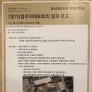 우회도로 공중화장실 이미지