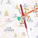 모플러스성형외과의원 이미지