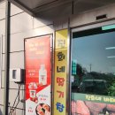 진희네 농장 이미지