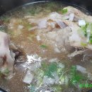 진영삼계탕