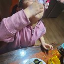 칠공김밥