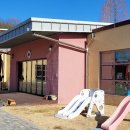 경상국립대학교 직장어린이집 이미지