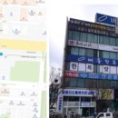 안산조은요양보호사교육원 이미지
