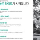 소사벌어린이집