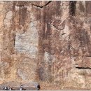 함안 방어산 마애약사여래삼존입상 이미지