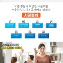 권선그린약국 이미지
