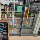 늘손뜨개공방 이미지