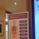 승기배내과의원 이미지