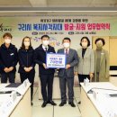 엠씨에스 주식회사 이미지