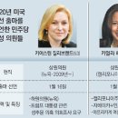 에이미의원 이미지