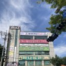 엘리트 복싱 Gym 이미지