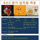 디자인팀 이미지