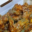 가마치통닭 네이버블로그