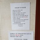 골드하우스 이미지