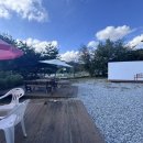 인주대로 763번길 이미지