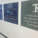 다온치과의원 이미지