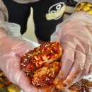 순천게장 낭만별식 신대국가정원점 이미지