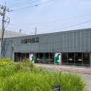 서울잠현초등학교 이미지