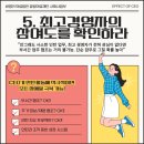 의료법인효림의료재단 이미지