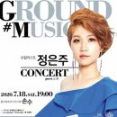 (주)지웍스