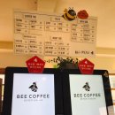 소풍커피(소풍Coffee)