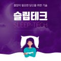 J0835 네이버블로그