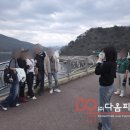 K-water 소양강댐지사 이미지