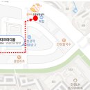 꿈마루 운동발달센터 이미지