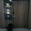 (주)아워홈 인천사랑병원점 | 2번째 방문, 9박 10일 W여성병원 산후조리원 본점 후기