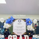 대양고등학교 이미지