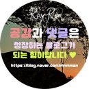 처갓집펜션 이미지