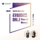 파인드굿주 이미지