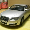 AUDI A6 3.2 Quattro (수정판 리뷰입니다;) 이미지