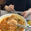 손수타 | 양주 손오공손수타짜장 삼선짬뽕 후기