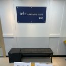 김범식 | [독일어Telc A2시험후기/김범식독일어학원 시험응시 후기]