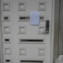 비래서로9번길 이미지