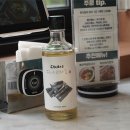 담양앞집 떡갈비국수전문점 이미지